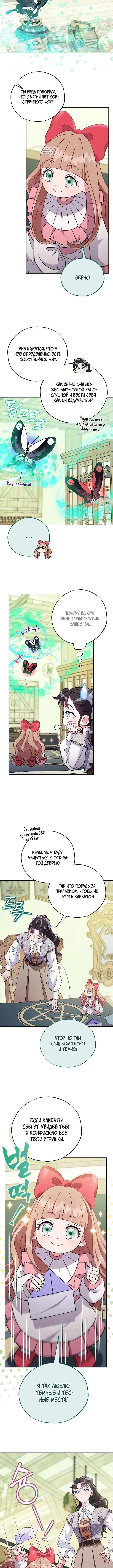 Page 5.001