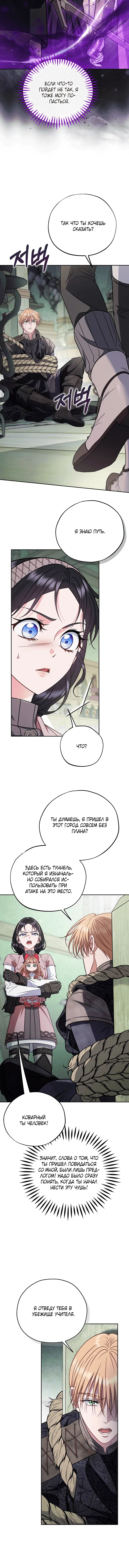 Page 5.001
