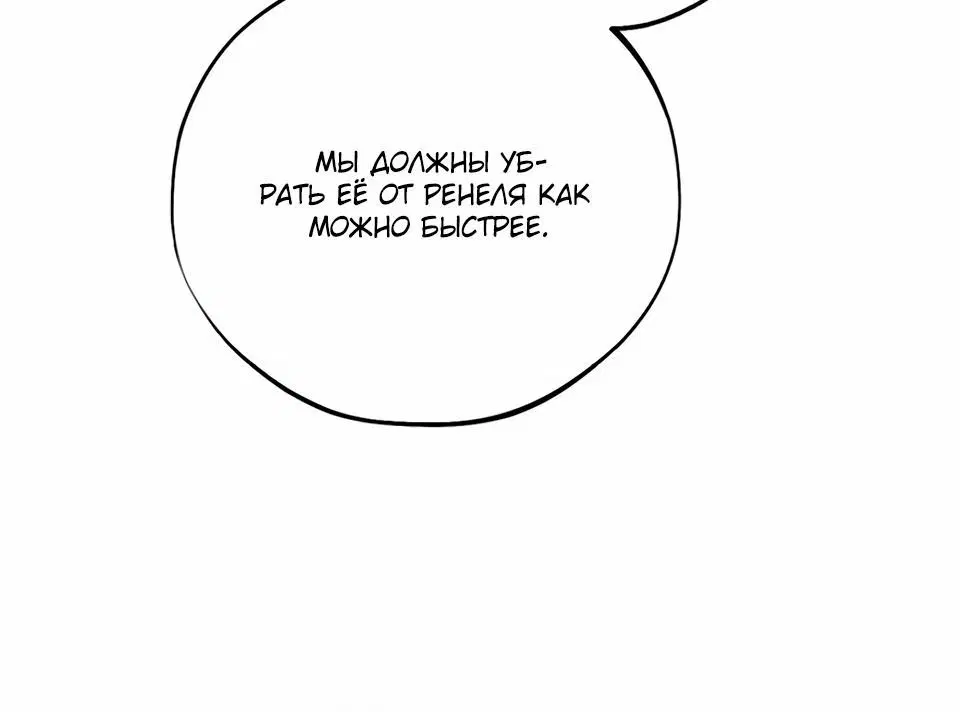 Page 6.002