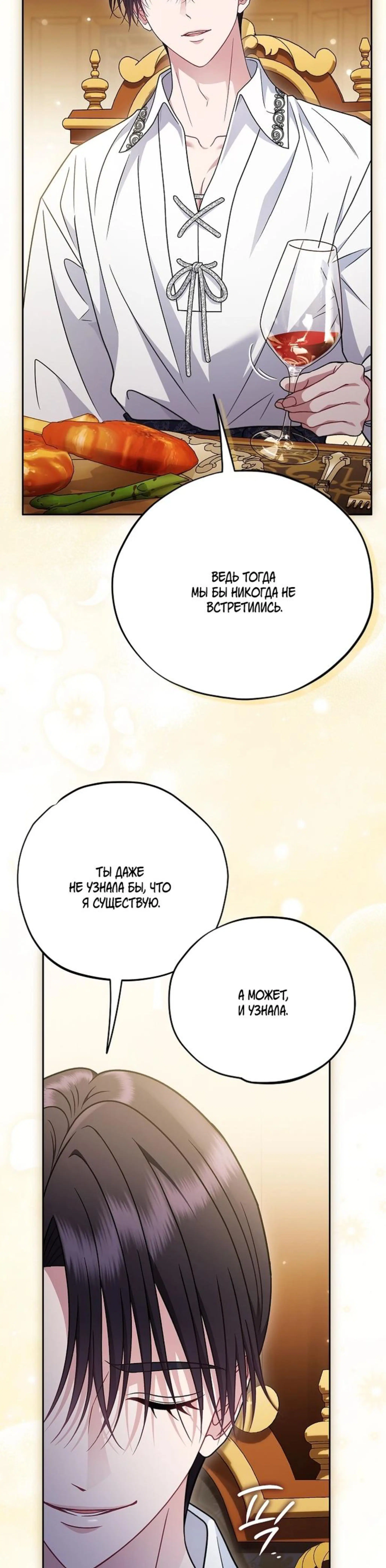 Page 7.002