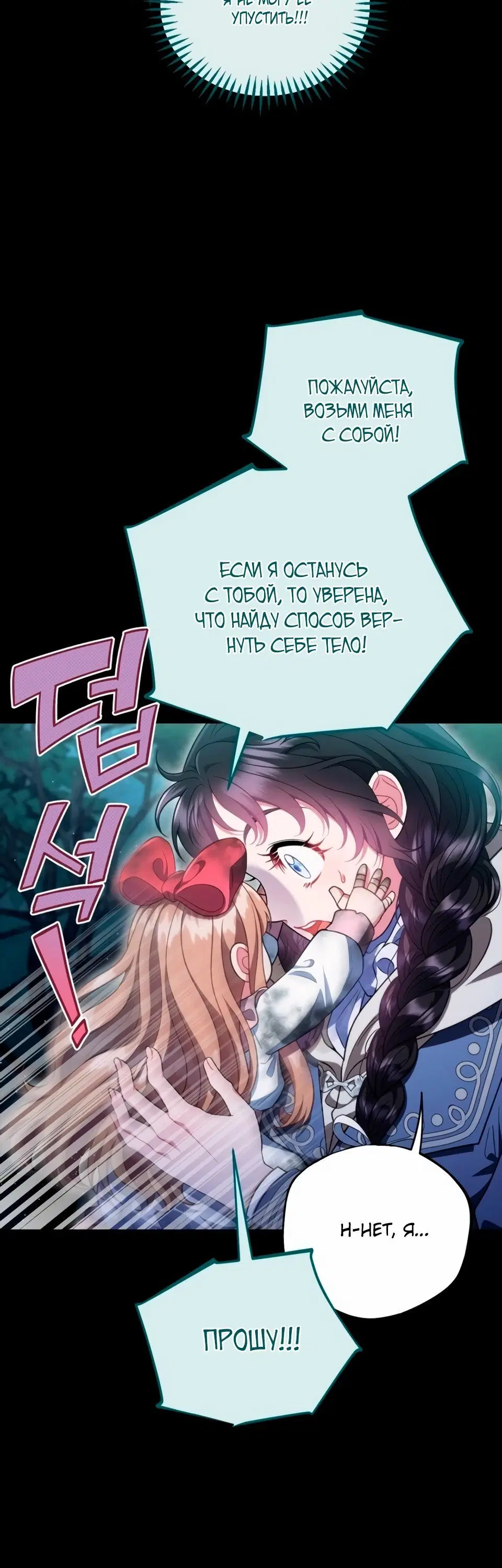 Page 9.001