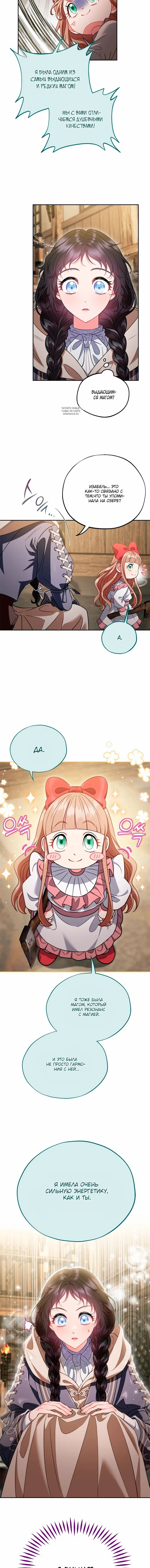 Page 9.001