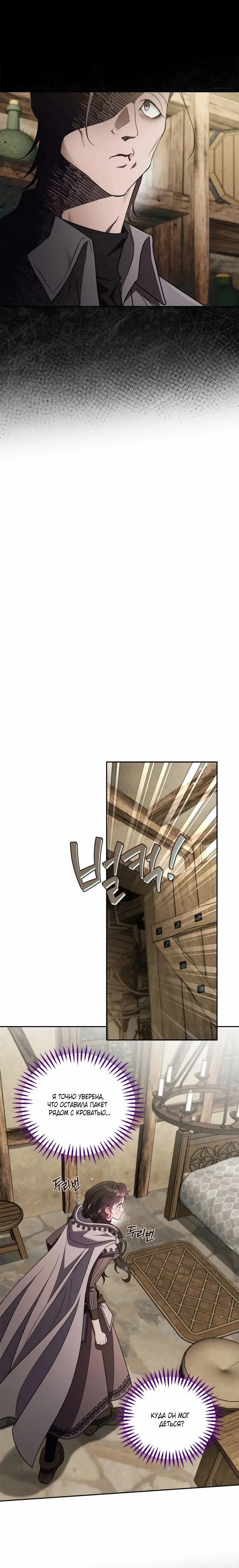 Page 9.001