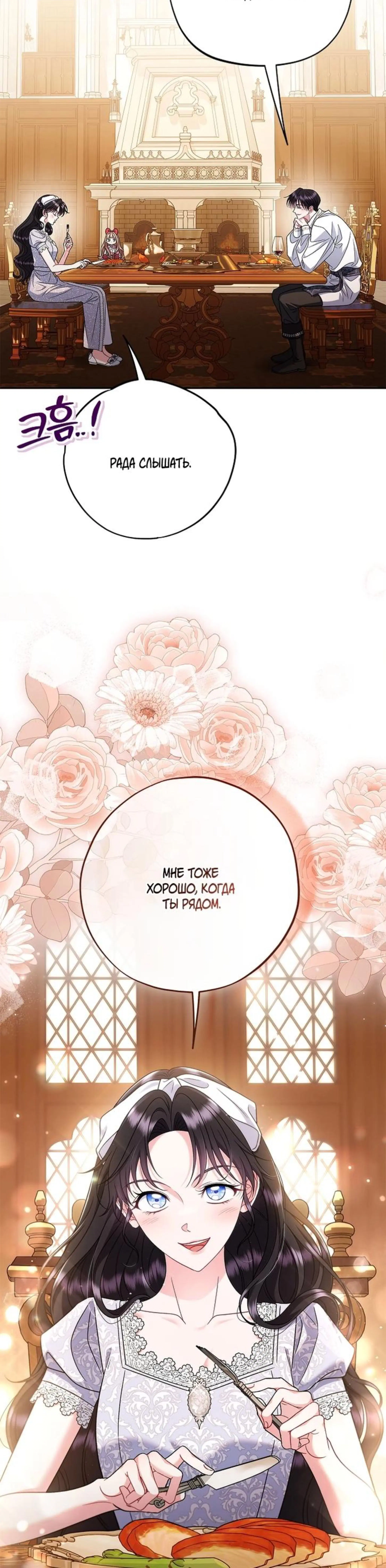 Page 9.002