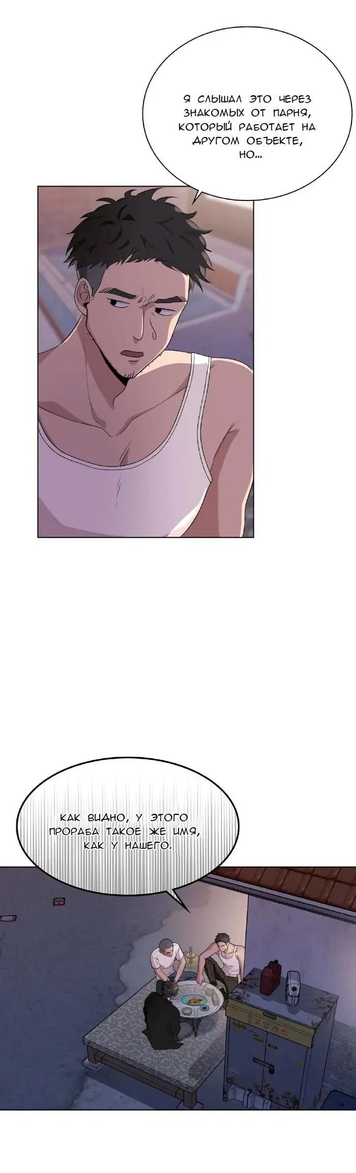 Page 1.001