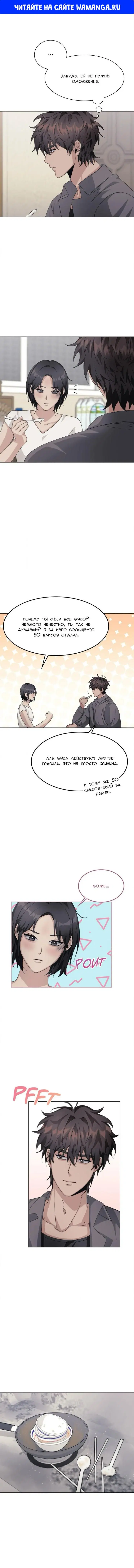 Page 1.000