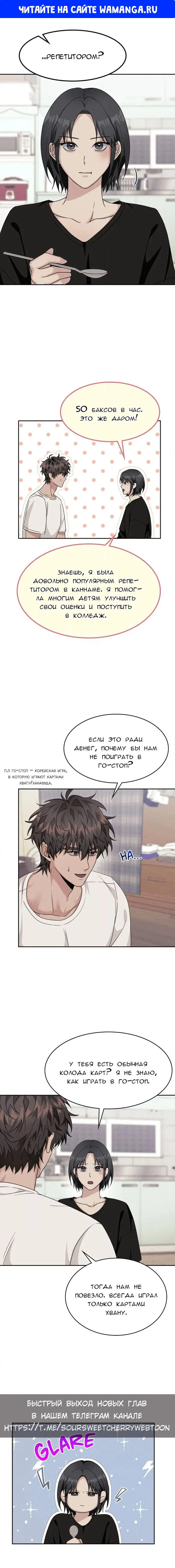 Page 1.000