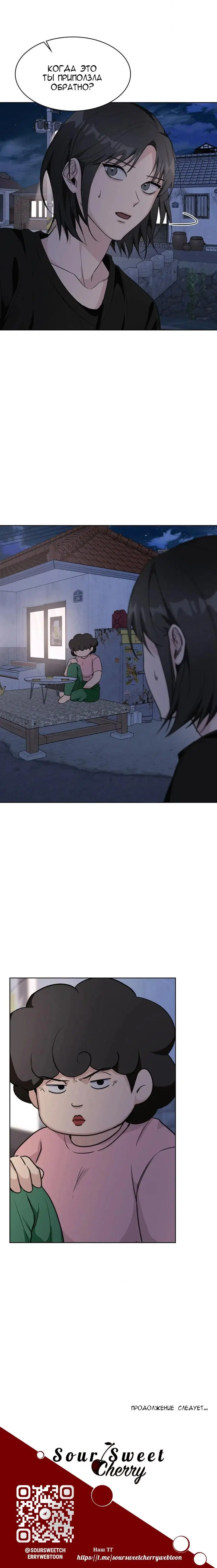 Page 13.000