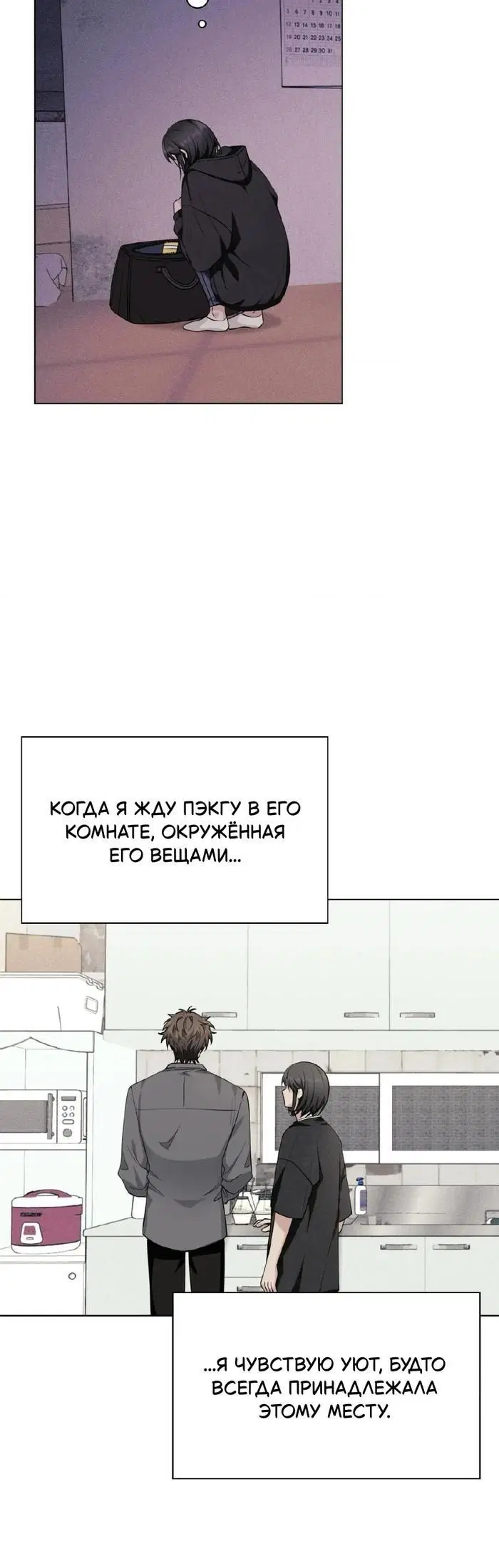 Page 2.001