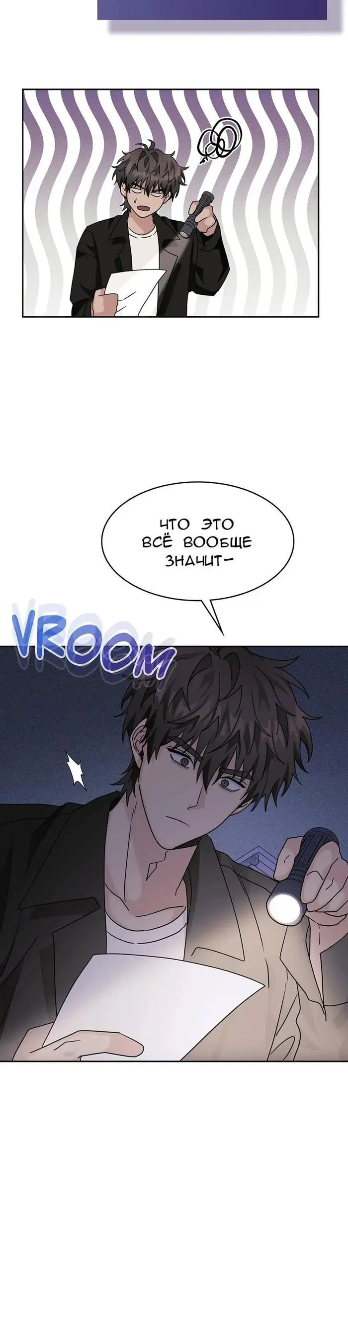 Page 2.001