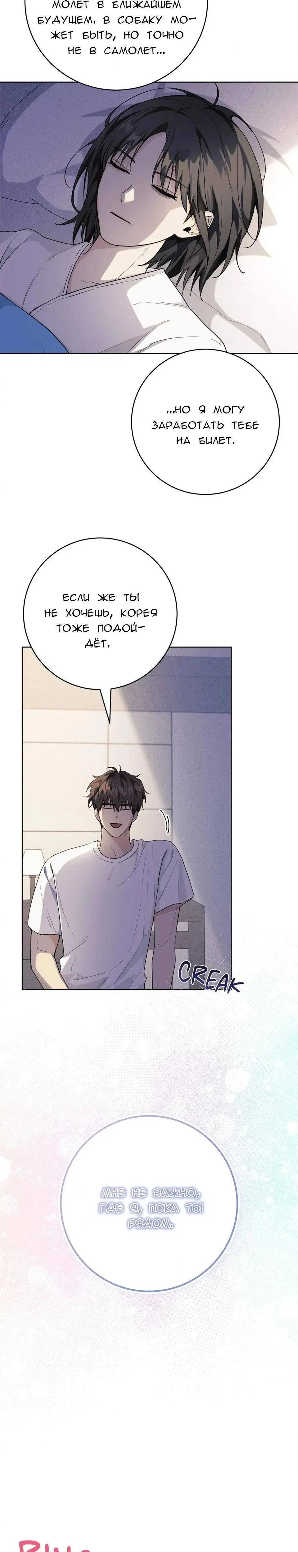 Page 2.001