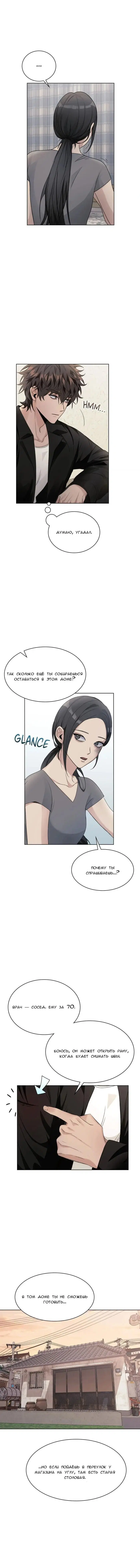 Page 3.000