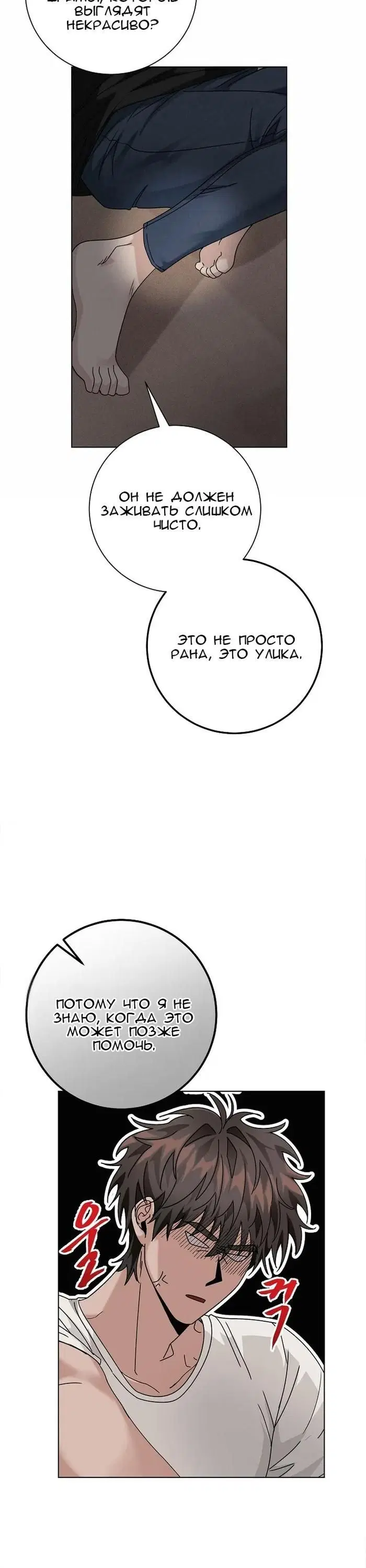 Page 3.001