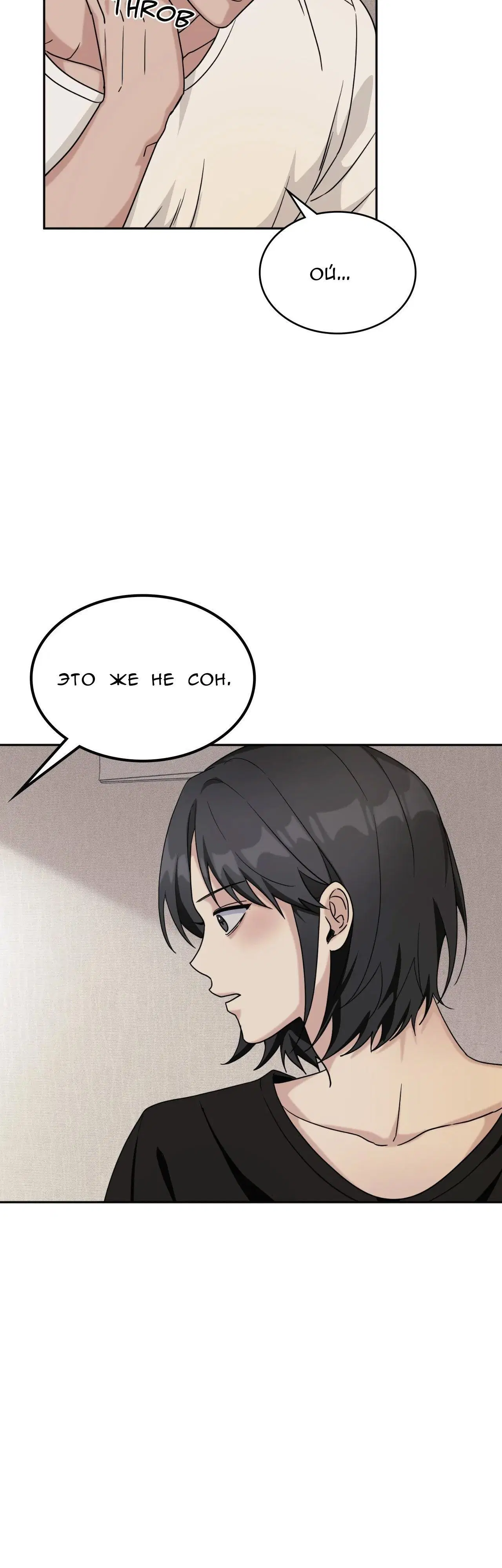 Page 3.002