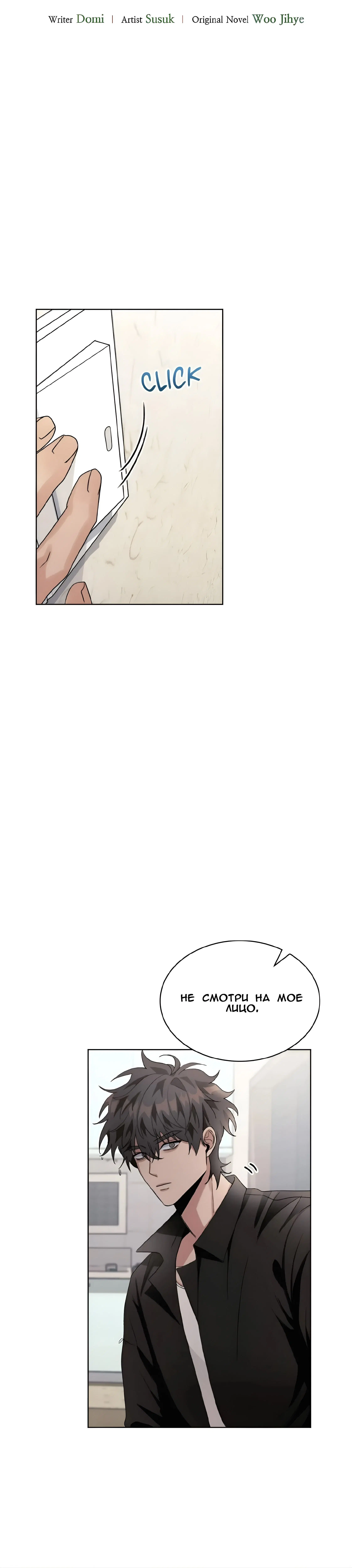 Page 4.002