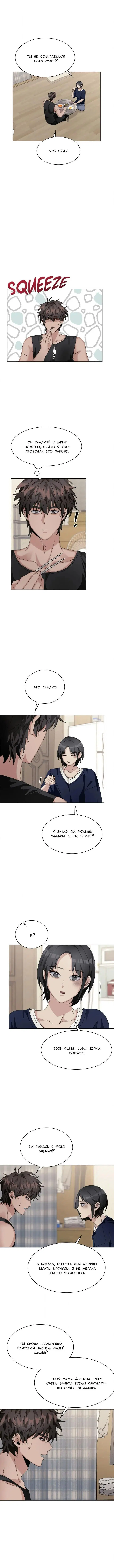 Page 4.000