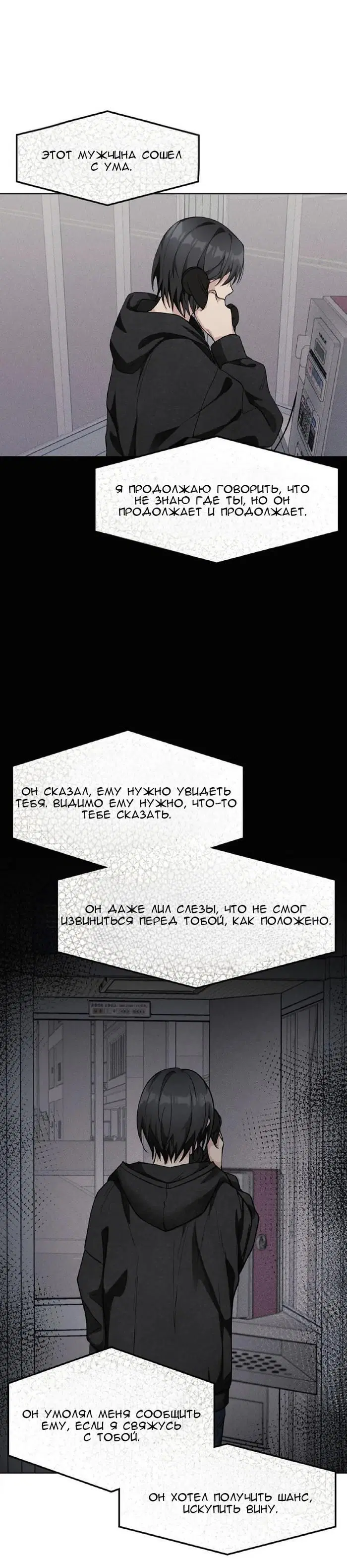 Page 4.001