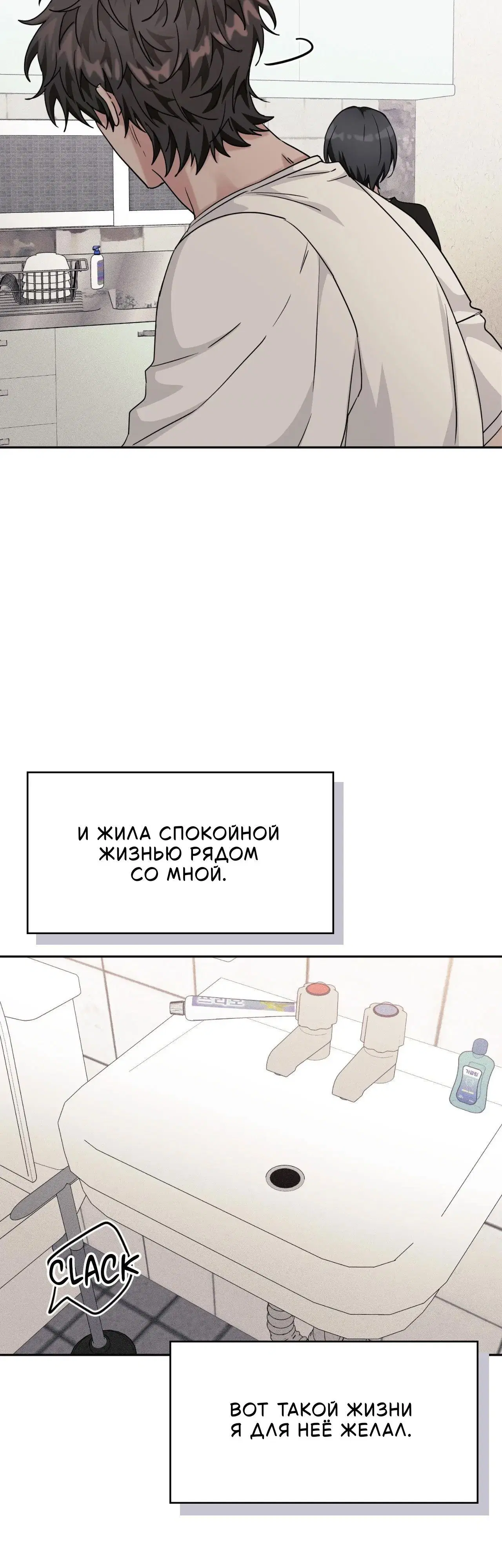Page 4.002