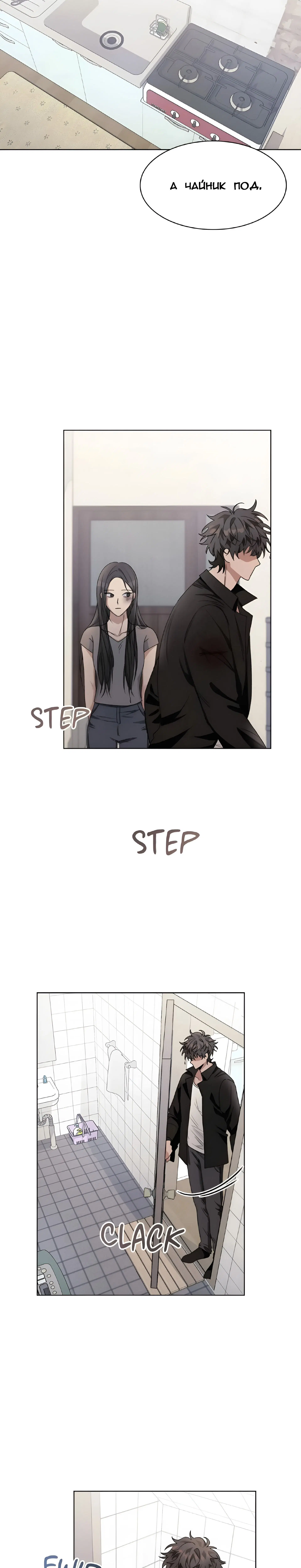 Page 5.001