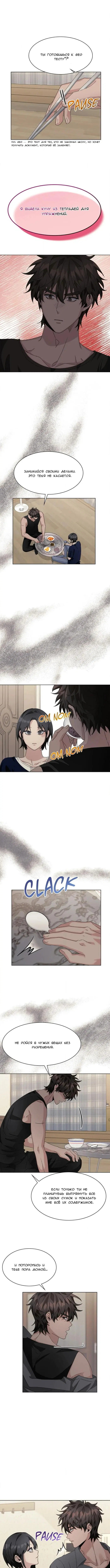 Page 5.000