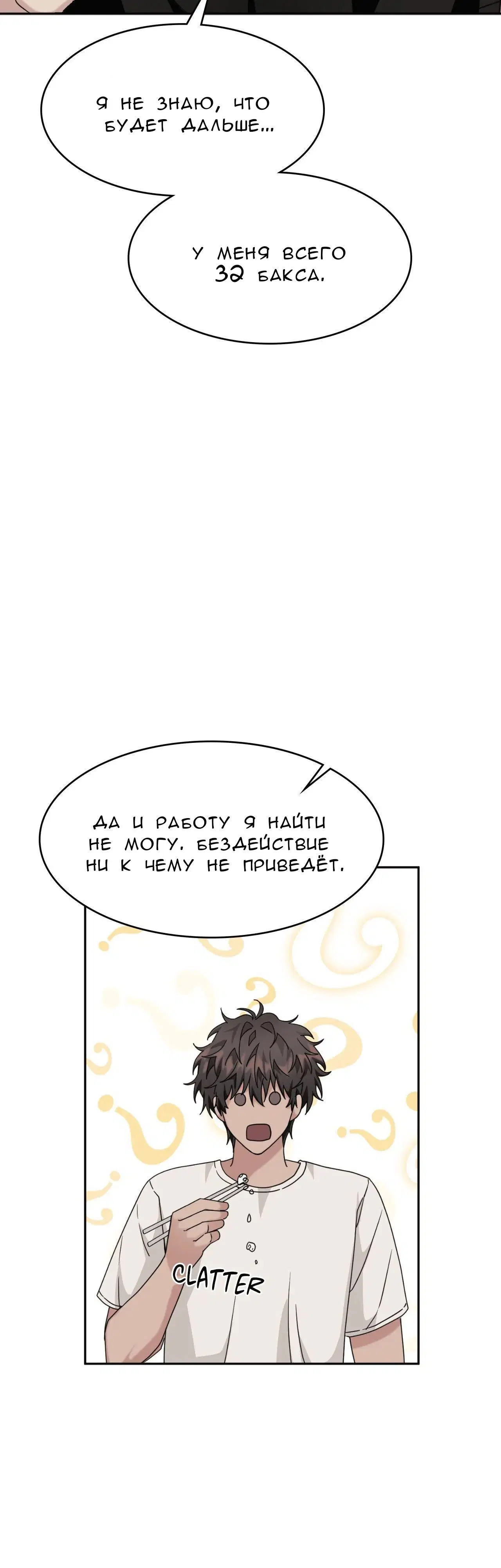 Page 5.002