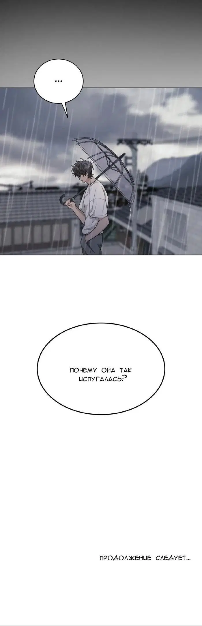 Page 9.001
