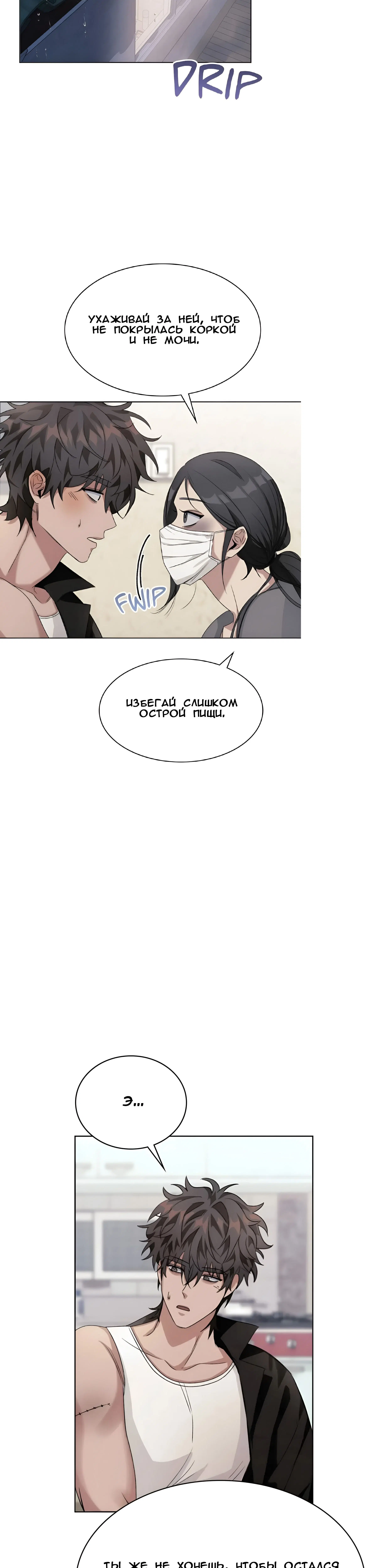 Page 9.001