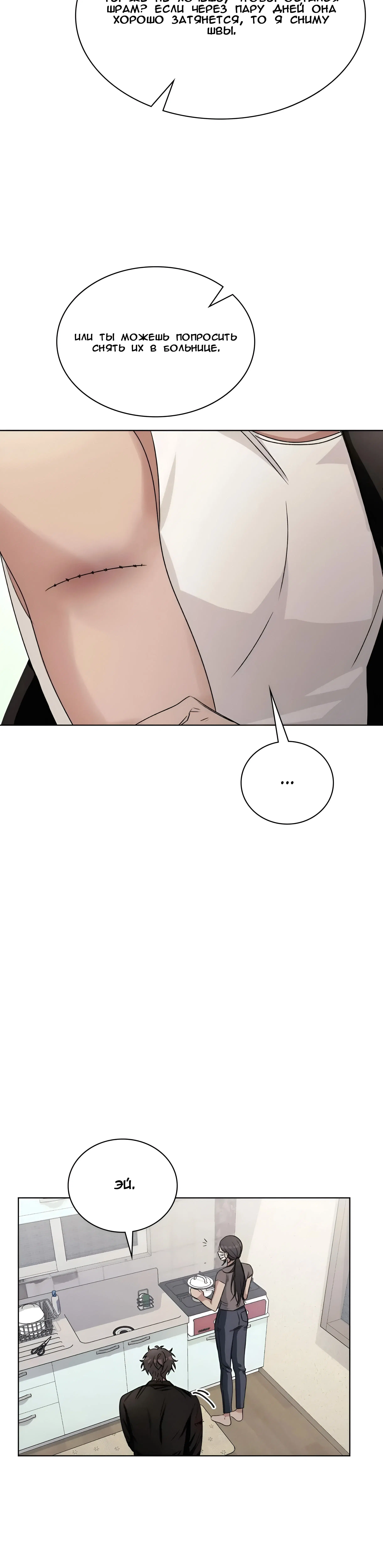 Page 9.002