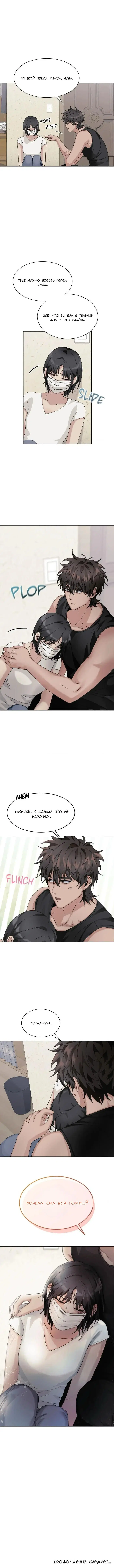 Page 9.000