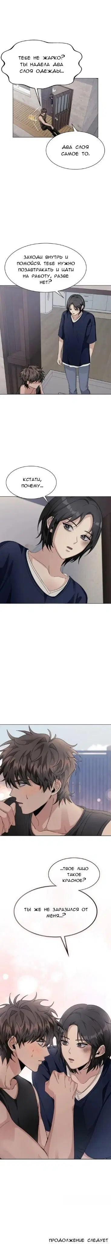 Page 9.000