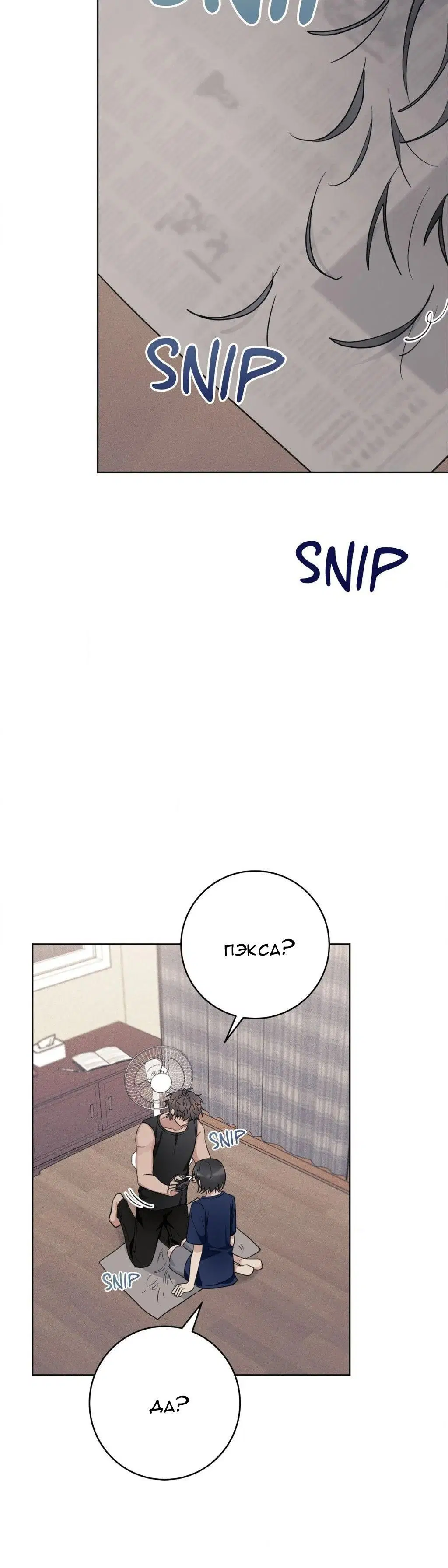 Page 9.001