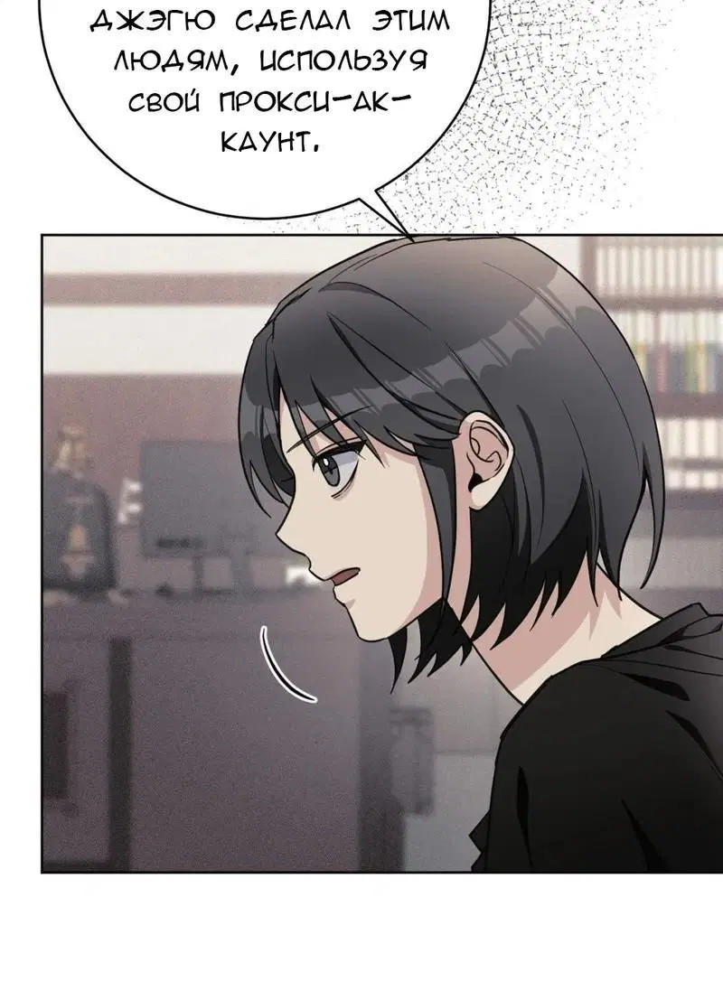 Page 9.001