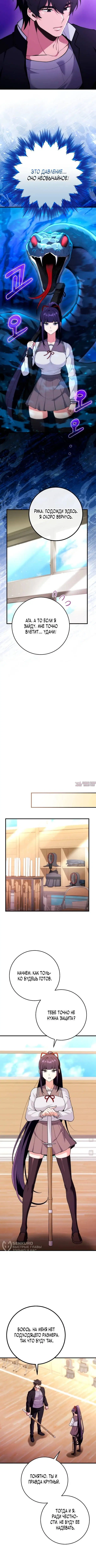 Page 9.000