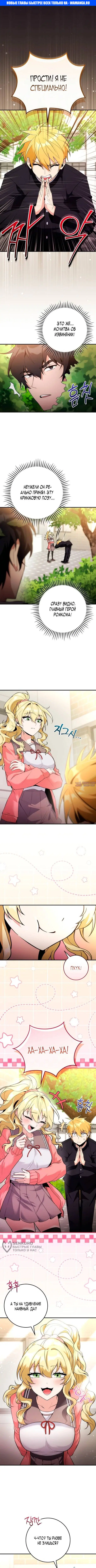 Page 1.000