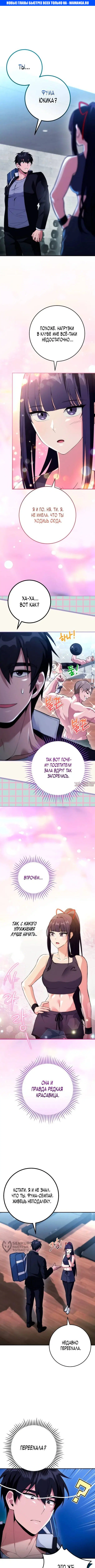 Page 1.000