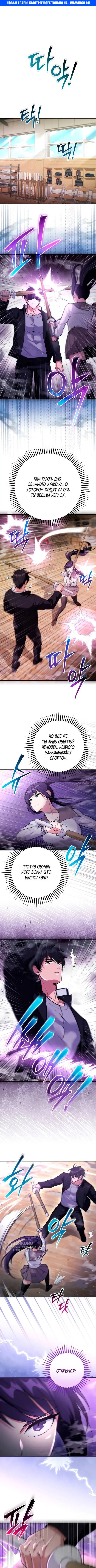 Page 1.000