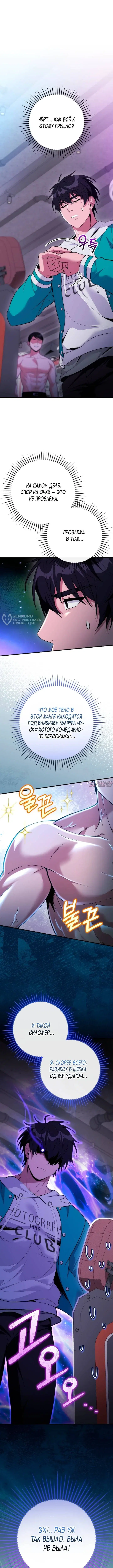 Page 3.000