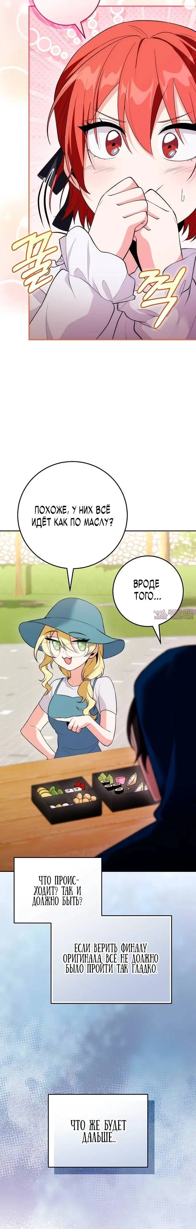 Page 14.000