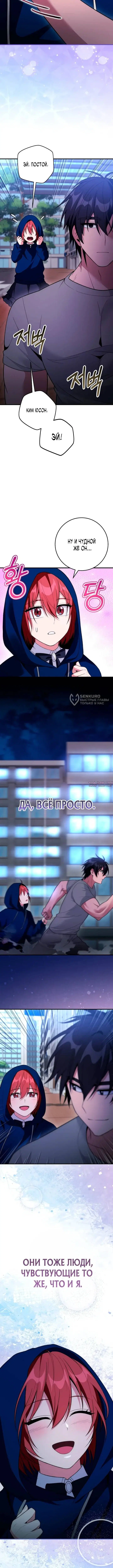 Page 14.000