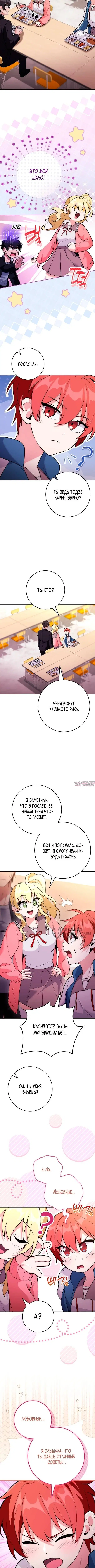Page 10.000