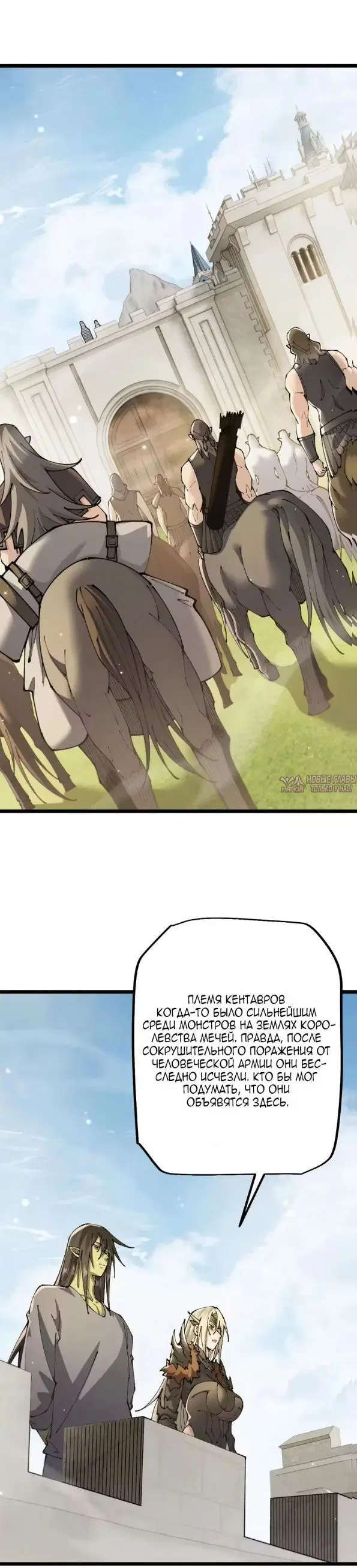Page 4.000000000