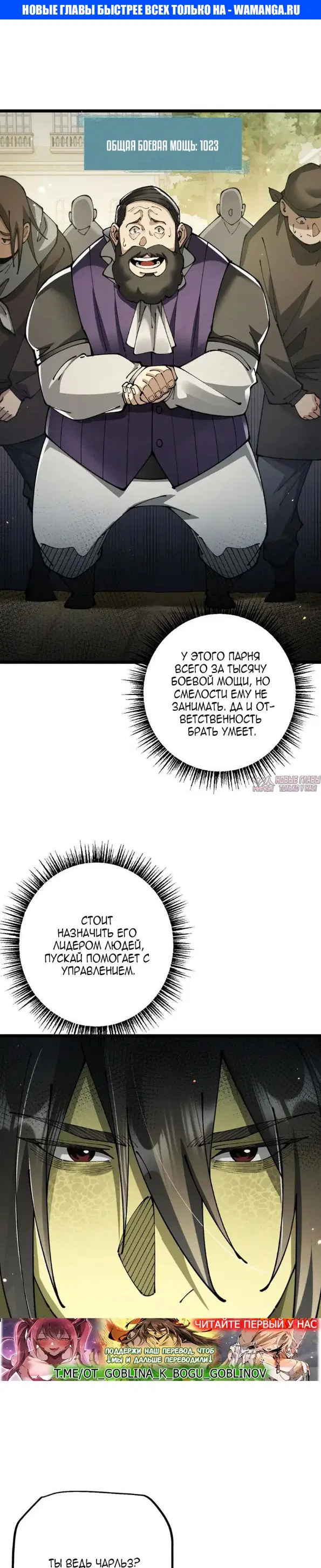 Page 1.000000000