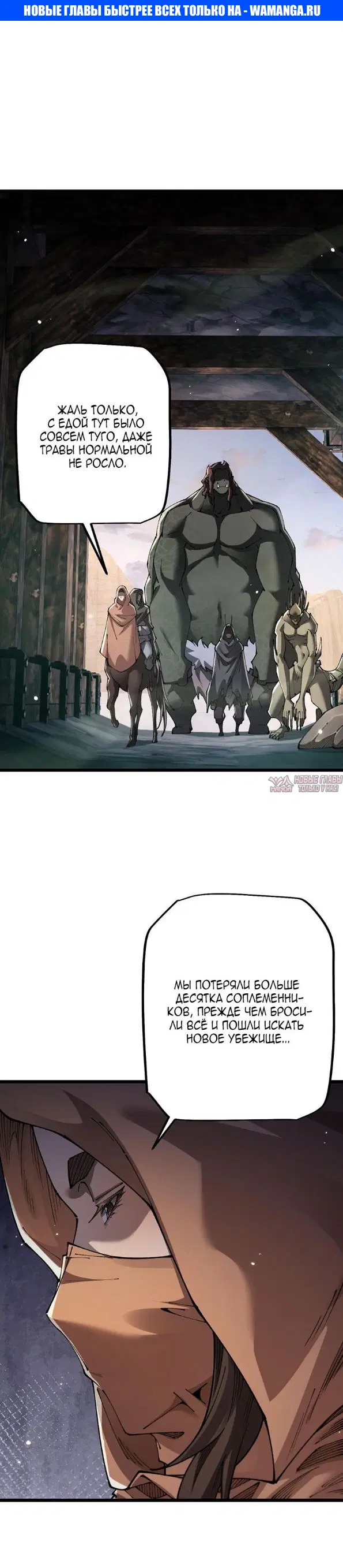 Page 1.000000000