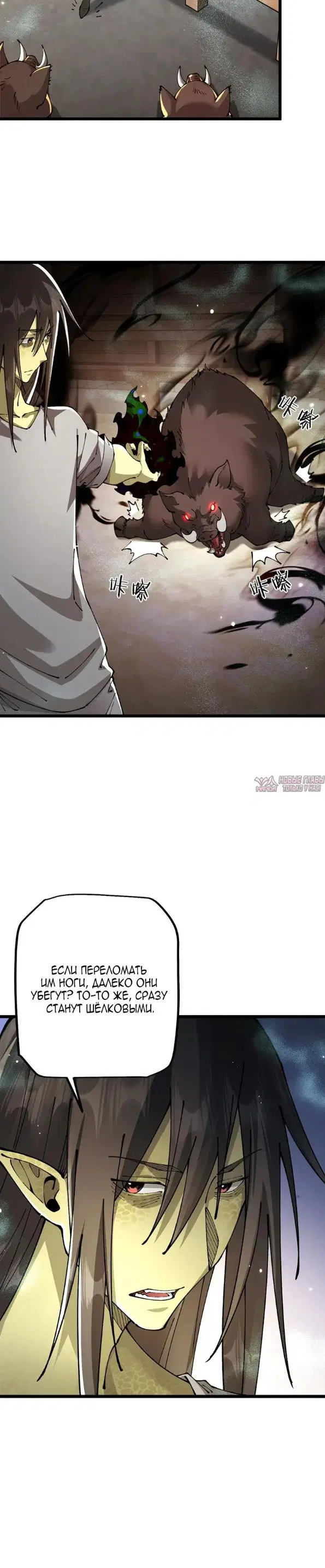 Page 12.000000000