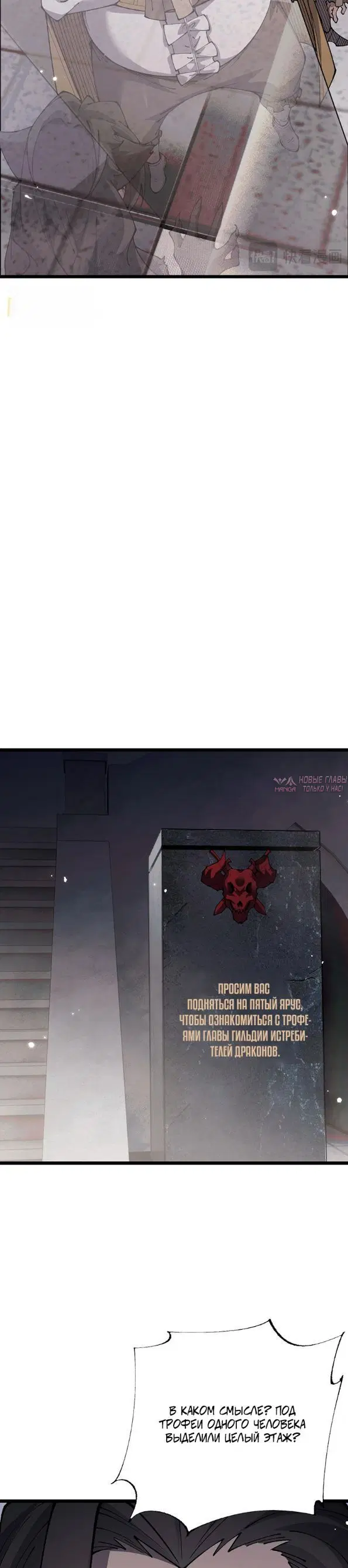 Page 12.000000000