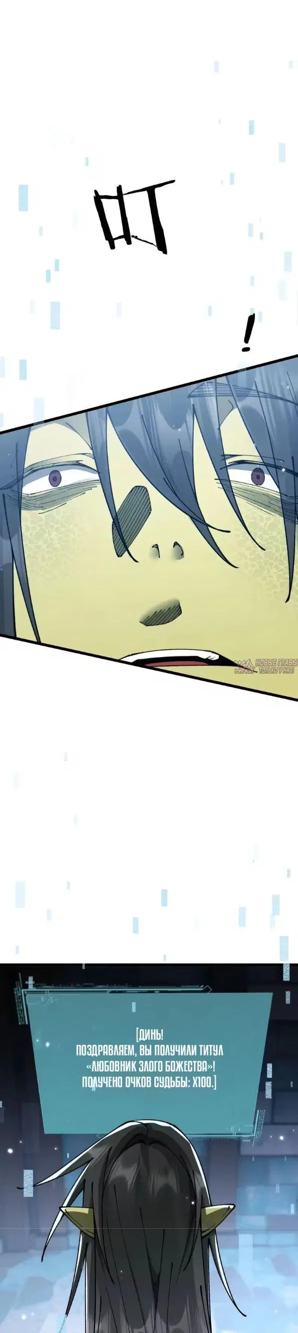 Page 15.000000000