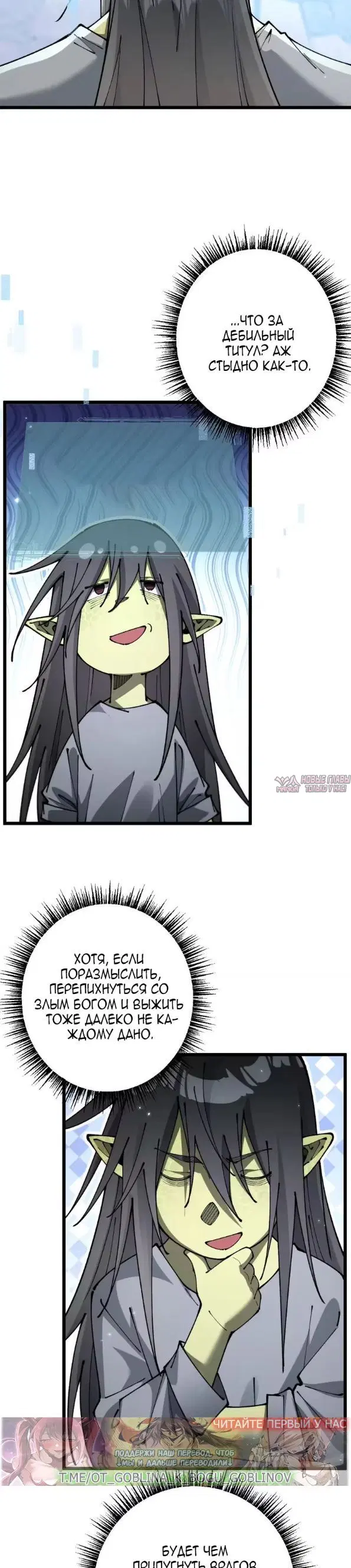 Page 16.000000000