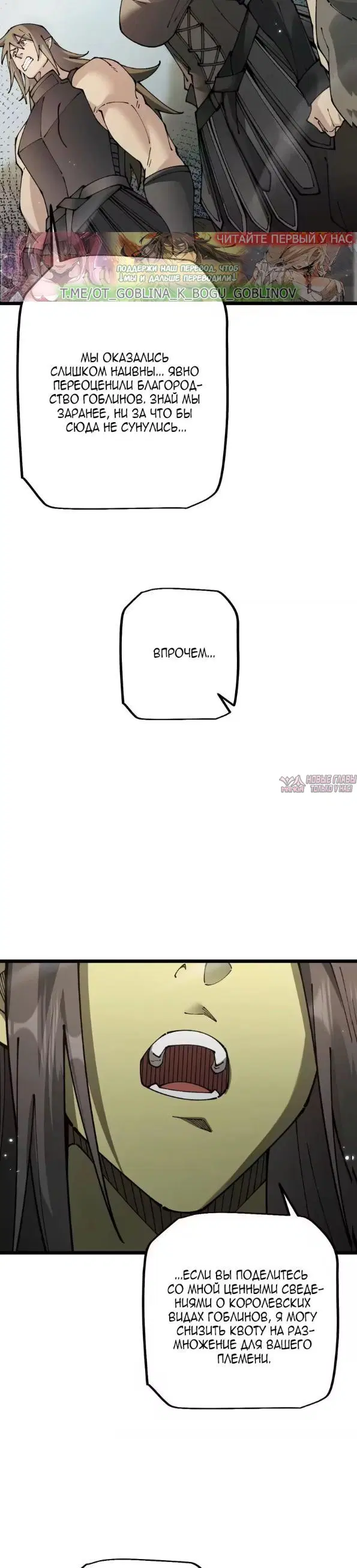 Page 17.000000000