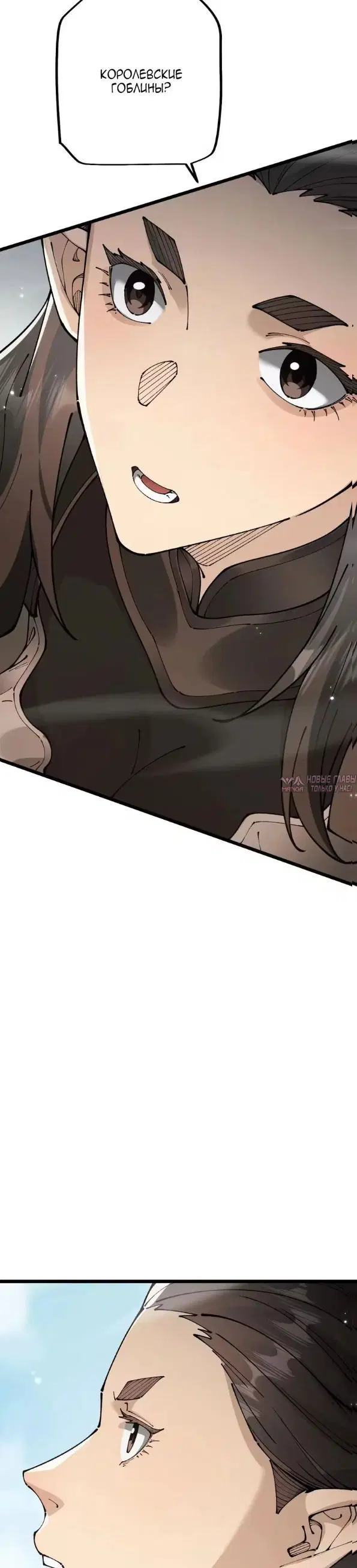 Page 18.000000000