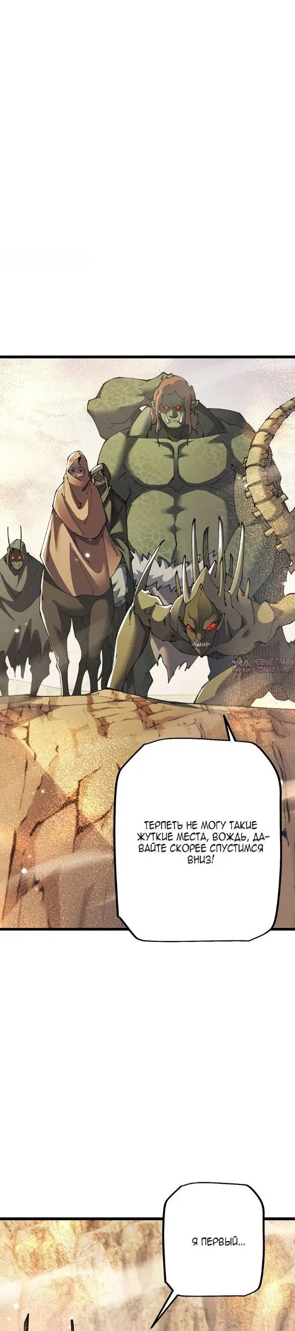 Page 19.000000000